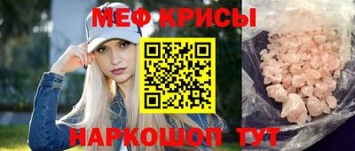 соль ск Гатчина