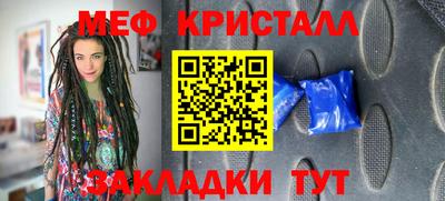 дистиллят марихуана Гай