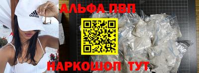 соль ск Гатчина