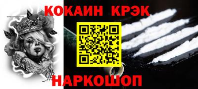 дмт Гагарин