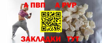 дмт Гагарин