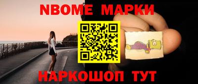 дмт Гагарин