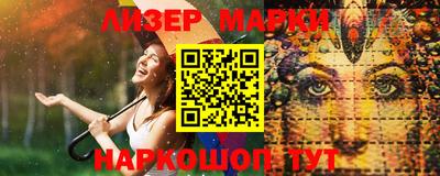 дмт Гагарин
