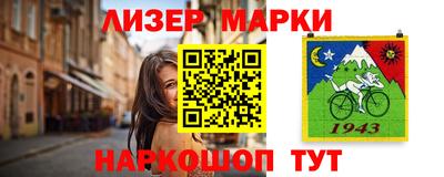 дистиллят марихуана Гай