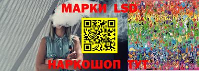 дистиллят марихуана Гай