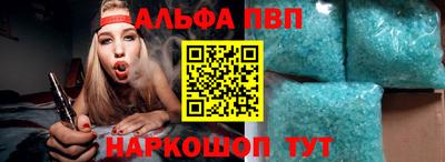 дмт Гагарин
