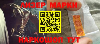дмт Гагарин