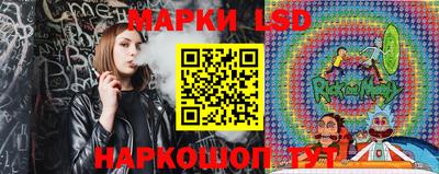 дистиллят марихуана Гай