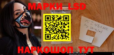 дистиллят марихуана Гай