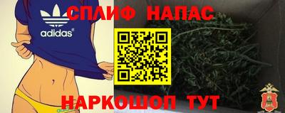 дистиллят марихуана Гай