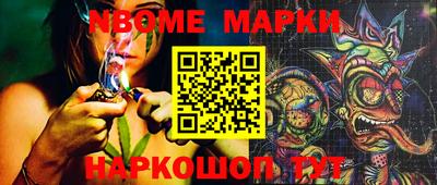 дистиллят марихуана Гай