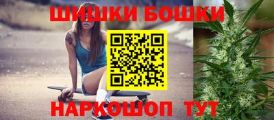 дистиллят марихуана Гай