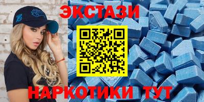 дмт Гагарин