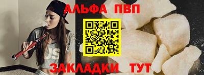 дмт Гагарин