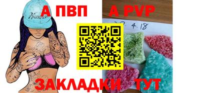 дмт Гагарин