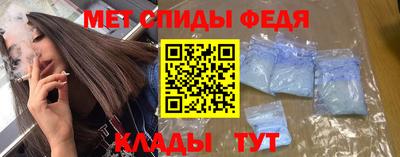 соль ск Гатчина