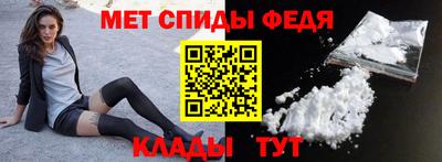 соль ск Гатчина