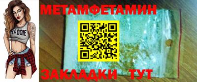 дмт Гагарин