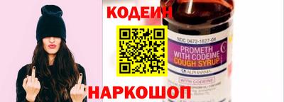 дистиллят марихуана Гай
