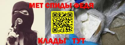 дмт Гагарин