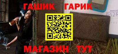 дмт Гагарин