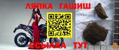 дмт Гагарин
