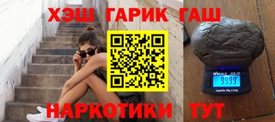 дистиллят марихуана Гай