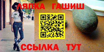 дмт Гагарин