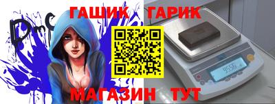дистиллят марихуана Гай
