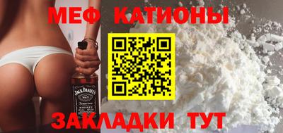 соль ск Гатчина