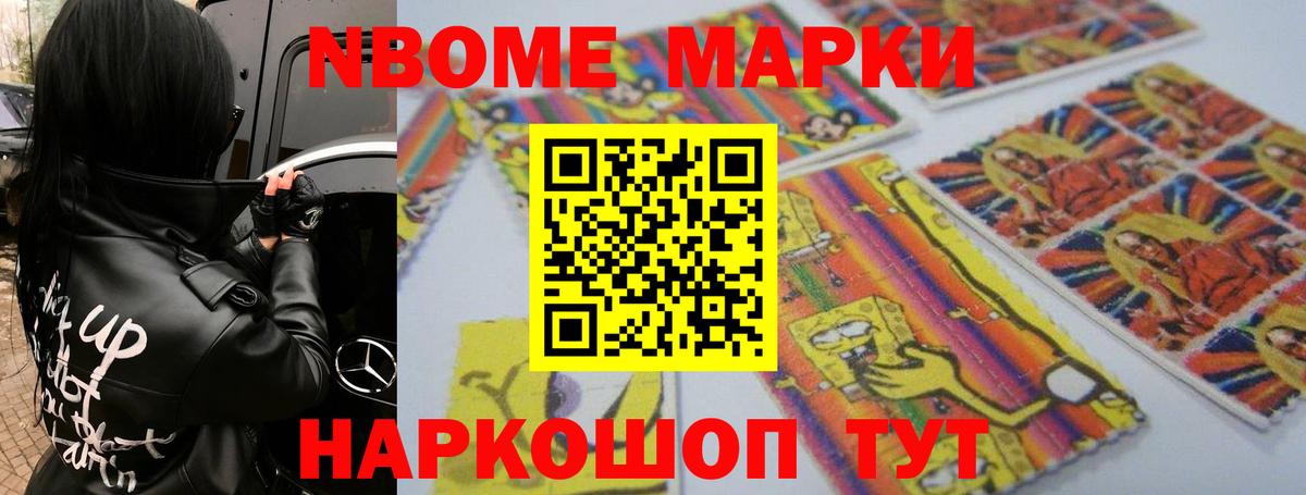 ЛСД экстази ecstasy Саяногорск
